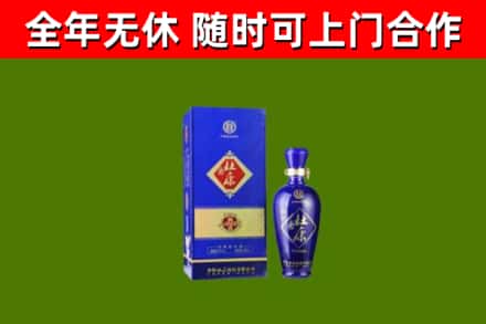 塔城烟酒回收杜康.jpg
