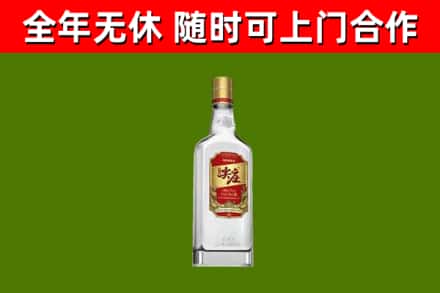 塔城烟酒回收尖庄酒.jpg