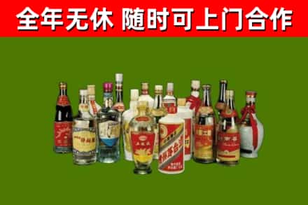 塔城烟酒回收老白酒.jpg