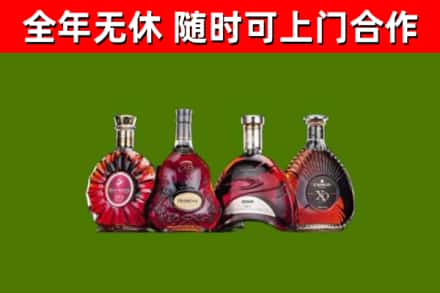 塔城烟酒回收洋酒.jpg